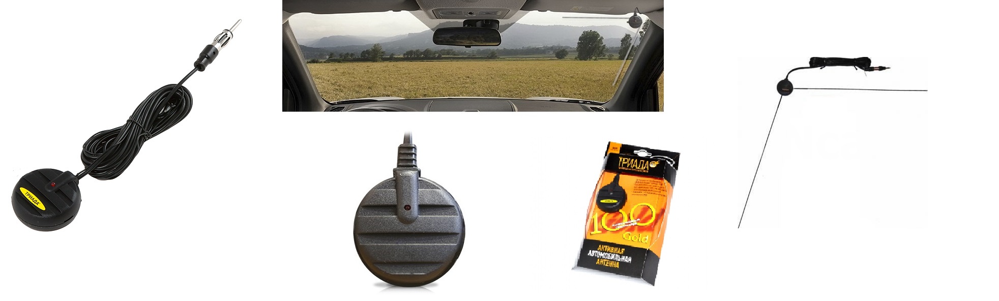 kypit_avtoantenna-triada-100-gold