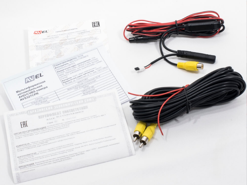 kypit_kamera-avel-avs370cpr185