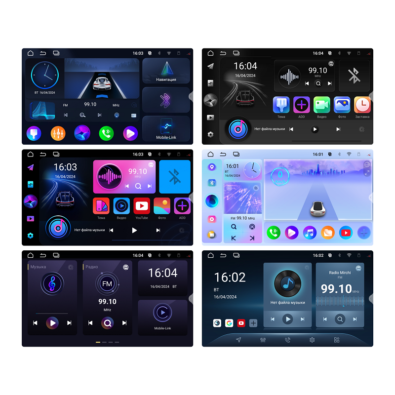 kypit_avtomagnitola-incar-arn-7708-4