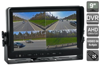 kypit_monitor-dlya-parkovki-gruzovogo-transporta-avel-avs0905dvr