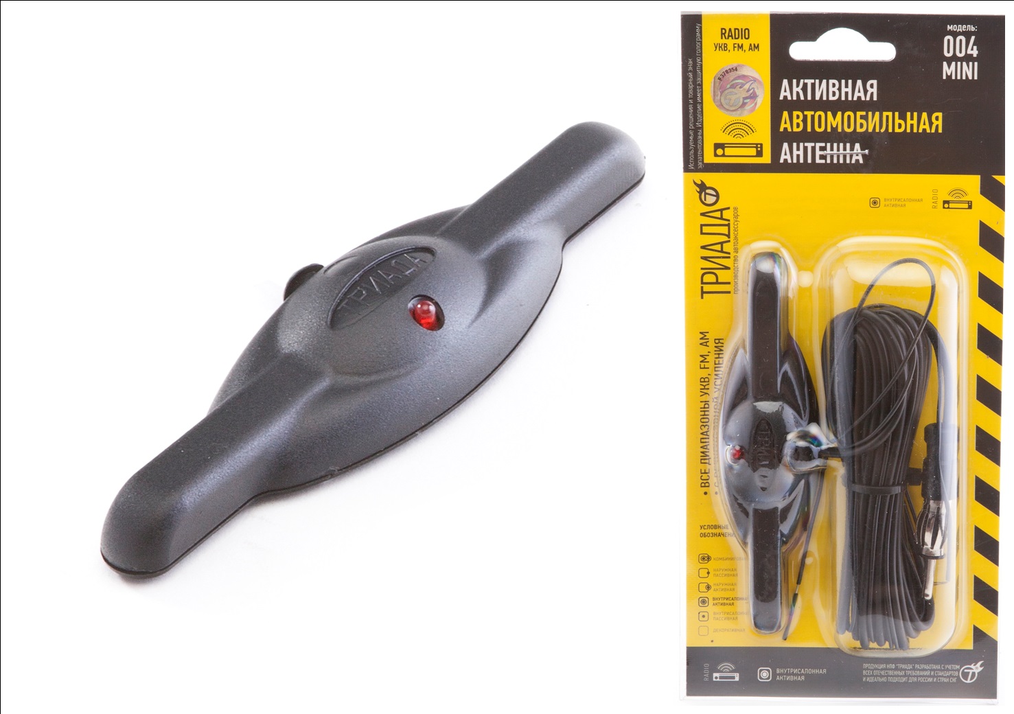 kypit_avtoantenna-triada-004-mini