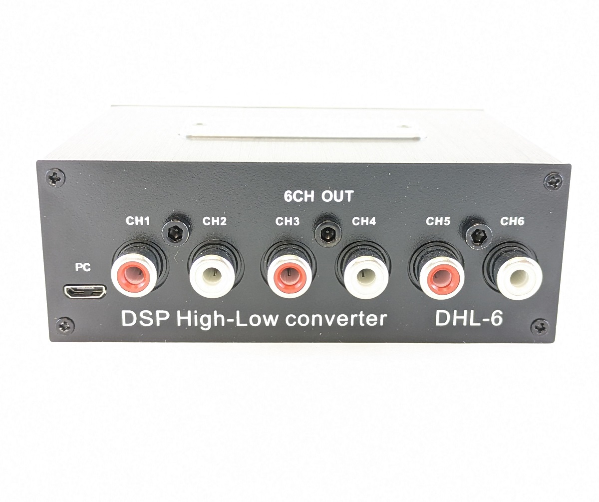 kypit_preobrazovatel-signala-s-protsessorom-hellion-dhl-6