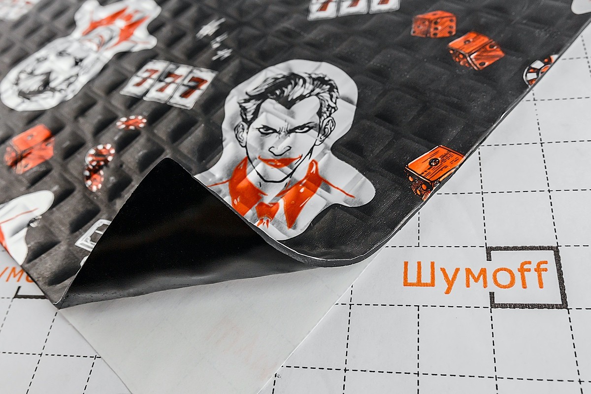 kypit_shumoizolyatsiya-shumoff-dzhoker-blek-0-27kh0-37