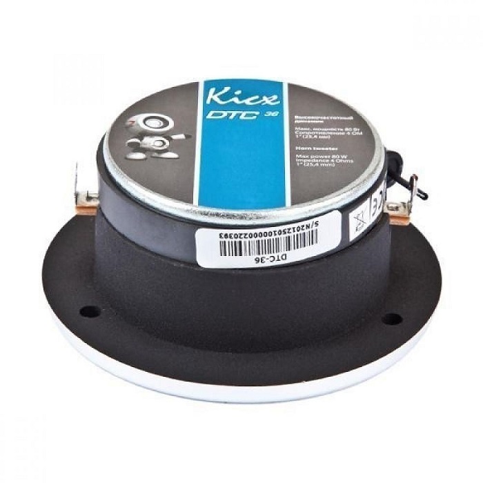 kypit_avtoakustika-kicx-dtc-36