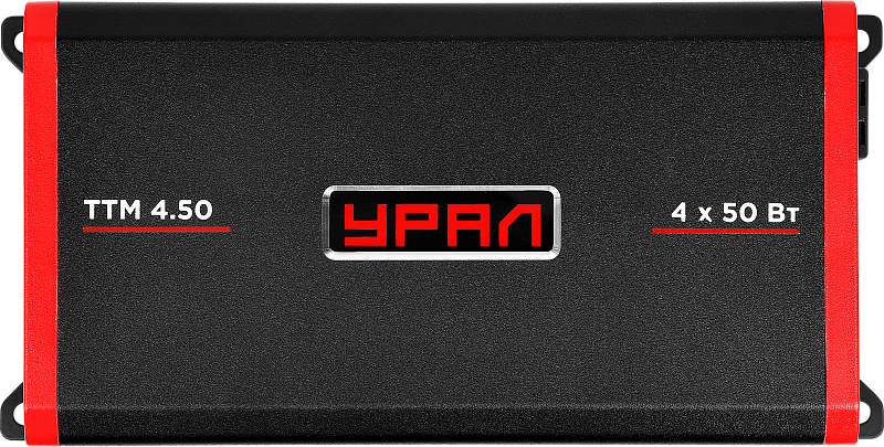 kypit_avtousilitel-ural-ttm-4-50