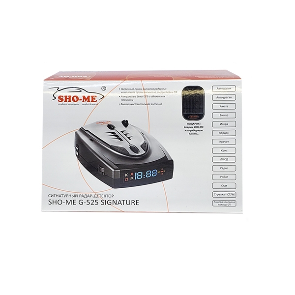 kypit_antiradar-sho-me-g-525-signature