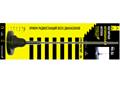 kypit_avtoantenna-triada-ma-86-24