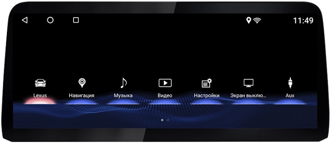 kypit_shtatnaya-magnitola-parafar-pf270rx-lexus-rx-270-2010-2015