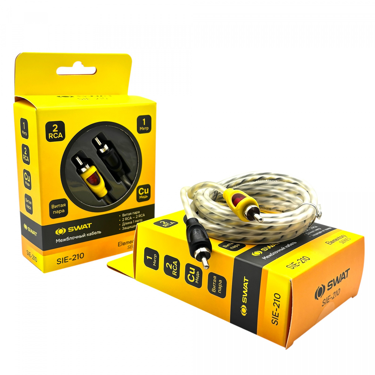 kypit_kabel-mezhblochnyy-swat-sie-210