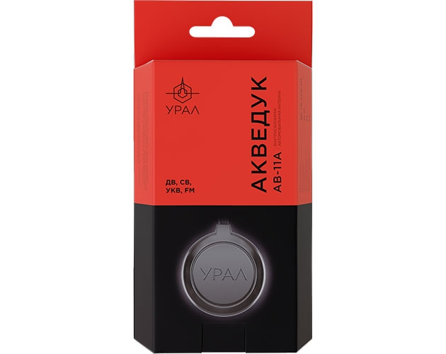 kypit_avtoantenna-ural-akveduk-av-11a