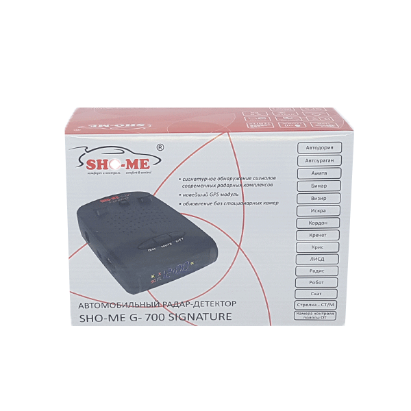 kypit_antiradar-sho-me-g-700-signature