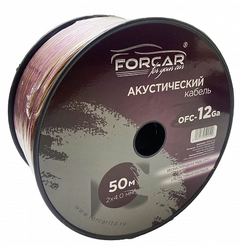 kypit_kabel-akusticheskiy-forcar-ofc-12ga