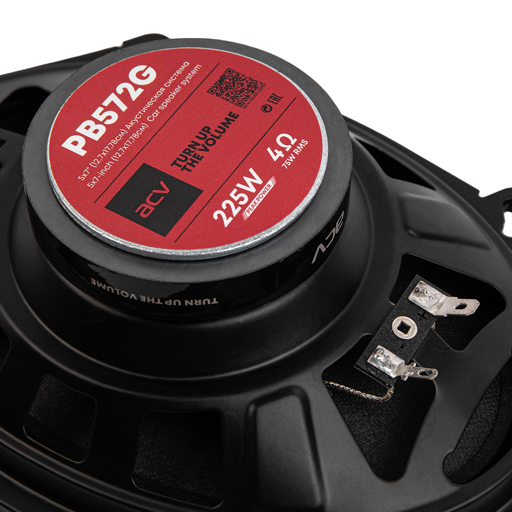 kypit_avtoakustika-acv-pb-572g