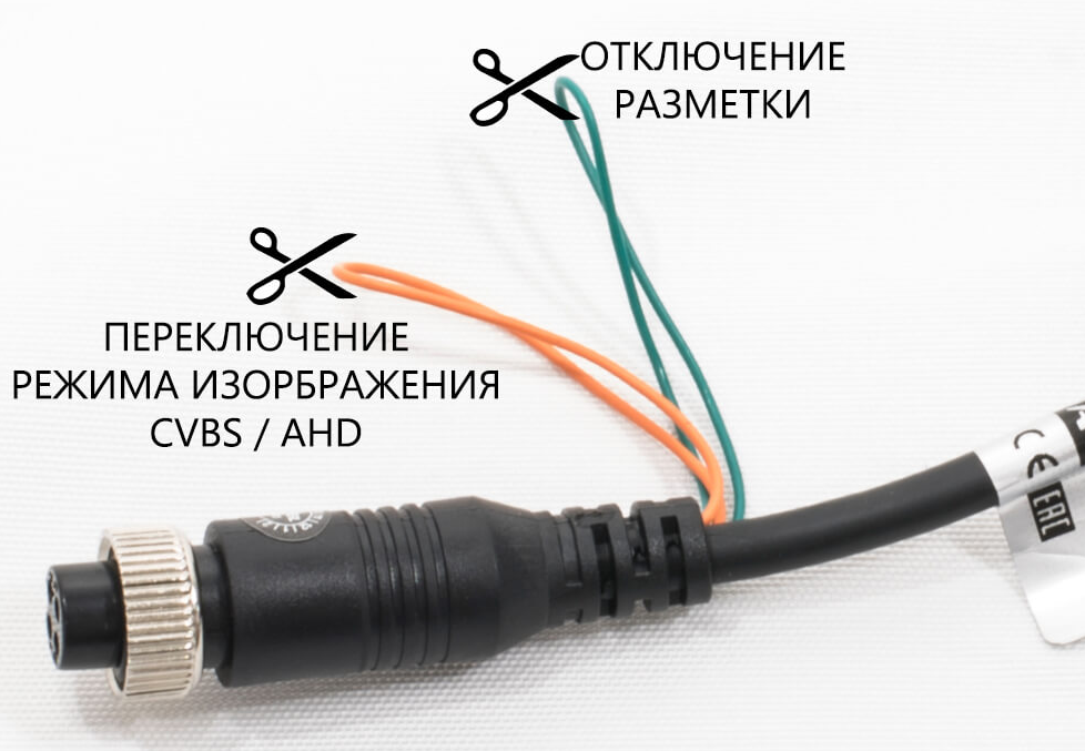 kypit_kamera-avel-avs325cpr157-sl809cl
