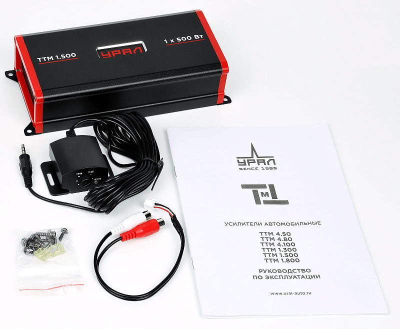 kypit_avtousilitel-ural-ttm-1-500