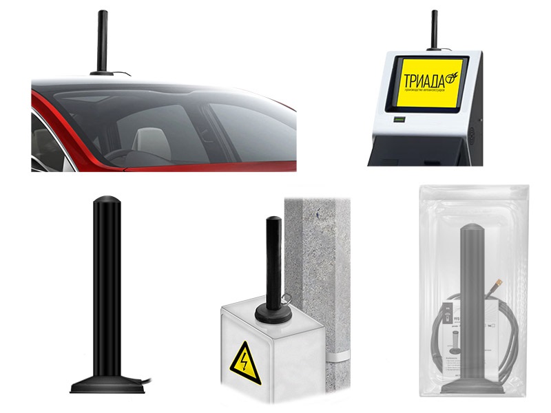 kypit_avtoantenna-triada-ma-993-sota