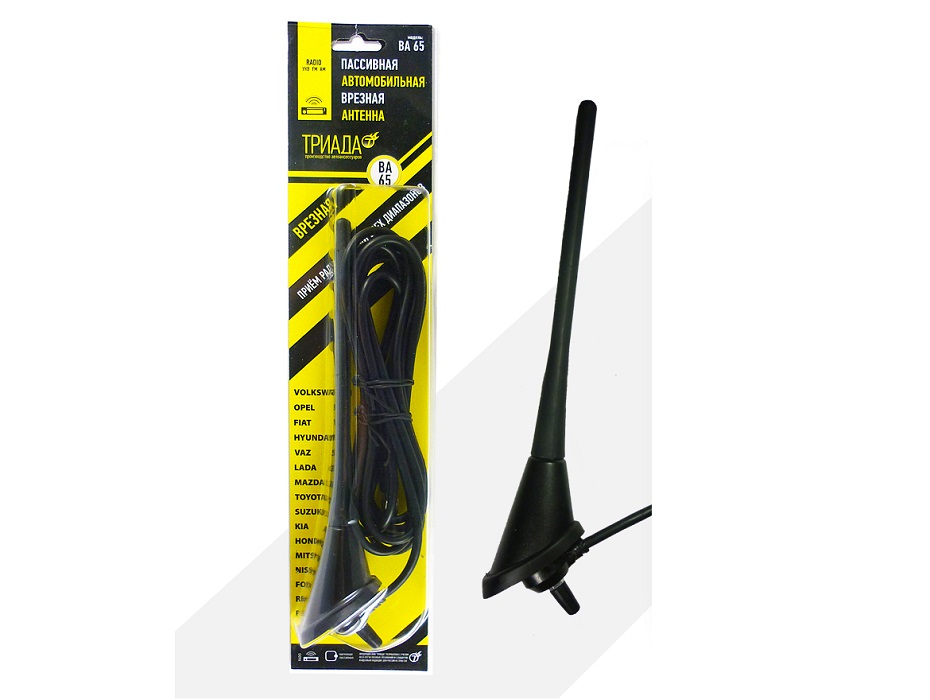 kypit_avtoantenna-triada-va-65