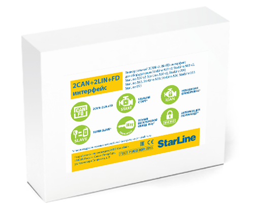 kypit_can-modul-starline-2can-2lin-fd-1