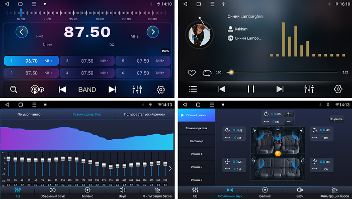 kypit_shtatnaya-magnitola-farcar-xl179-2m-suzuki-swift-2016-