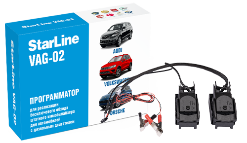 kypit_programmator-starline-vag-02
