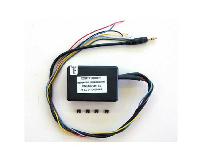 kypit_interfeys-rulevogo-upravleniya-omega-5-2