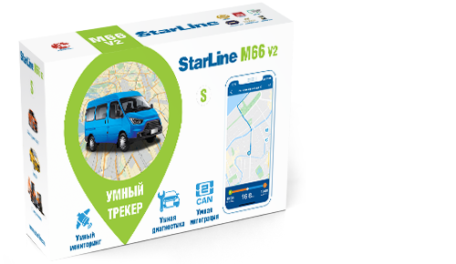 kypit_mayak-starline-m66-s-v2