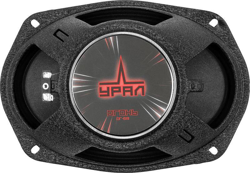 kypit_avtoakustika-ural-ogon-og-69