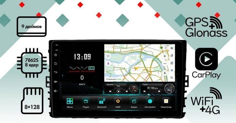 kypit_shgu-vaycar-09vo8-vw-polo-aw-2018-2022