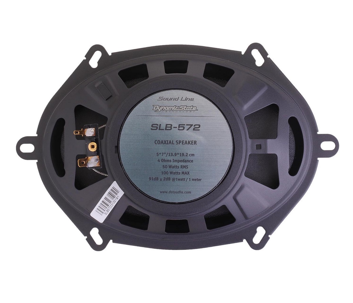 kypit_avtoakustika-dynamic-state-slb-572