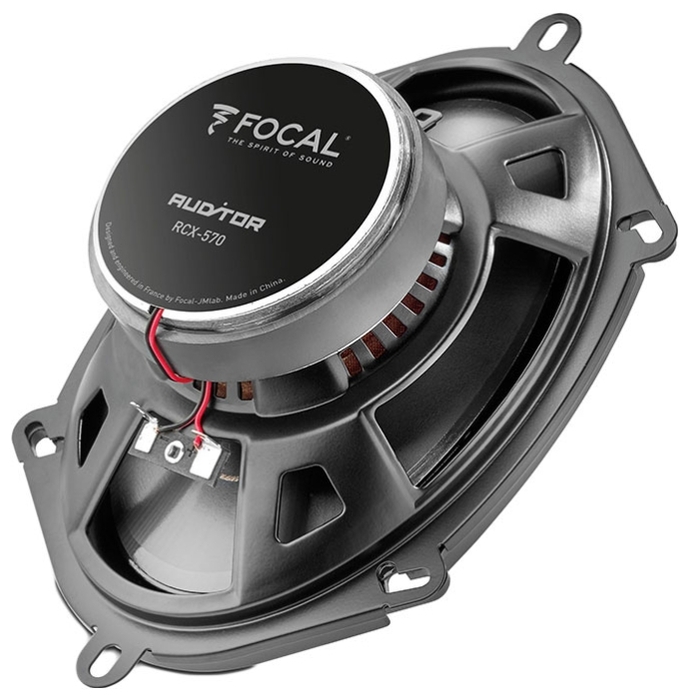 kypit_avtoakustika-focal-rcx-570