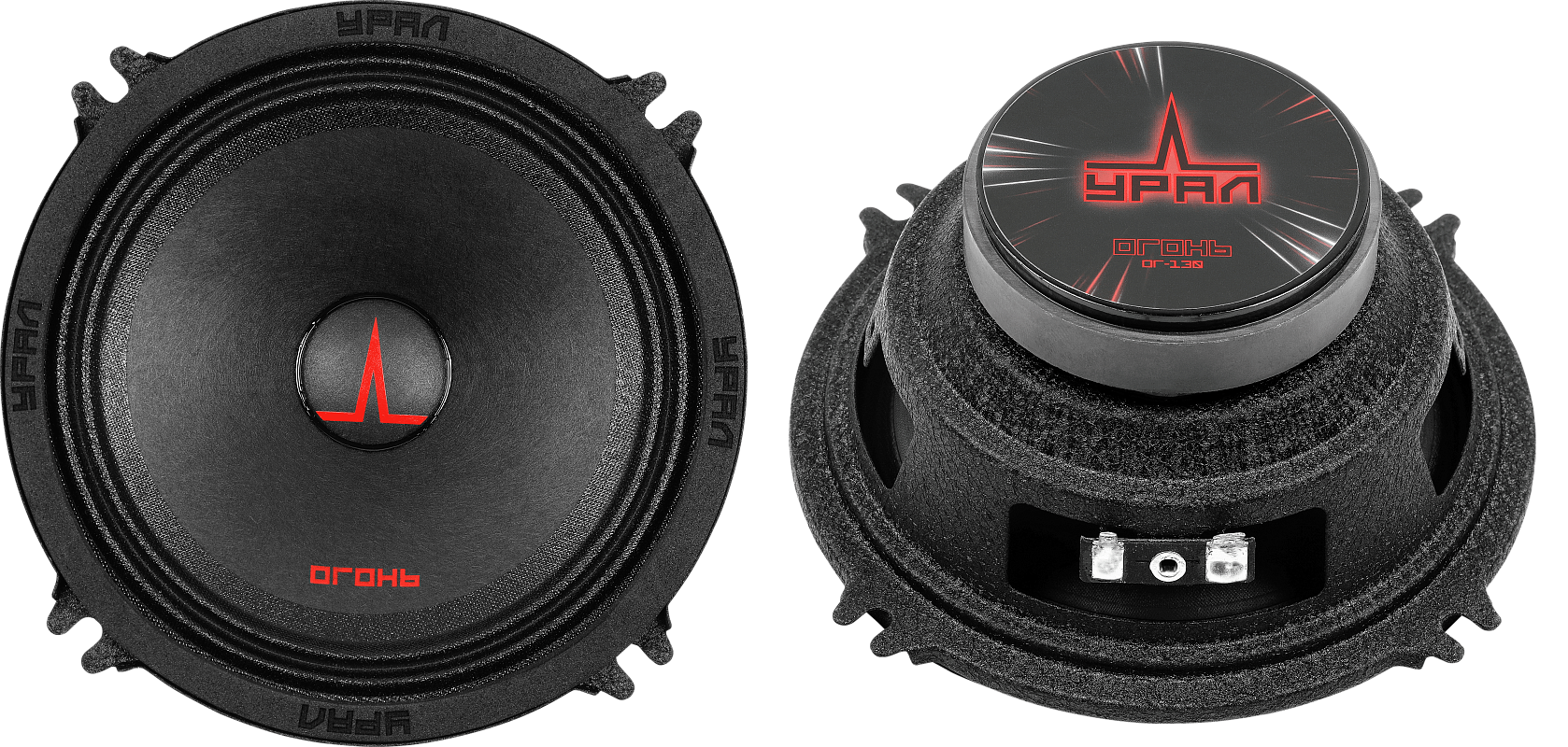 kypit_avtoakustika-ural-ogon-og-130