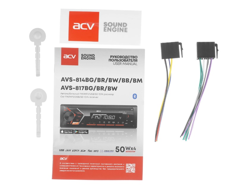 kypit_avtomagnitola-acv-avs-814bm