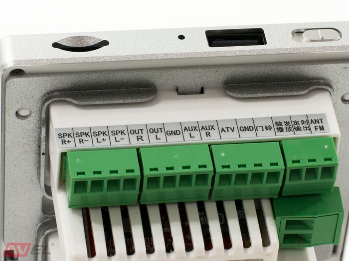 kypit_vstraivaemoe-radio-avel-avs135-dlya-kukhni-i-vannoy