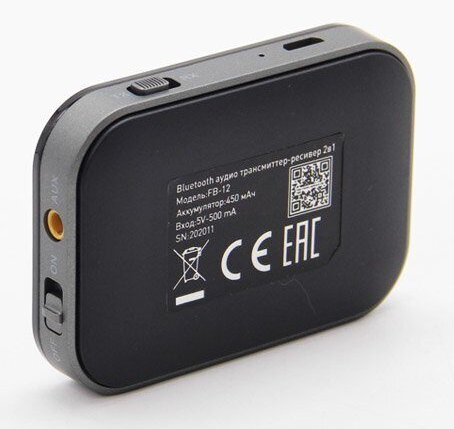 kypit_fm-pleer-s-bluetooth-eplutus-fb-12