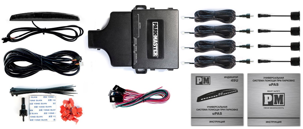 kypit_parkovochnyy-radar-parkmaster-49u-4-a-black