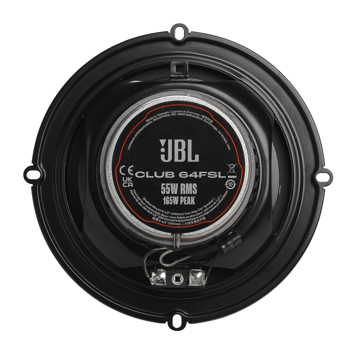 kypit_avtoakustika-jbl-club-64fsl