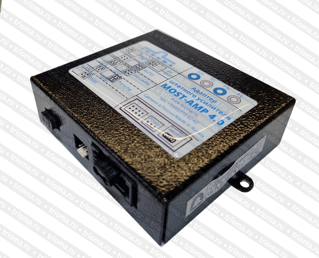 kypit_adapter-trioma-most-amp-4-0