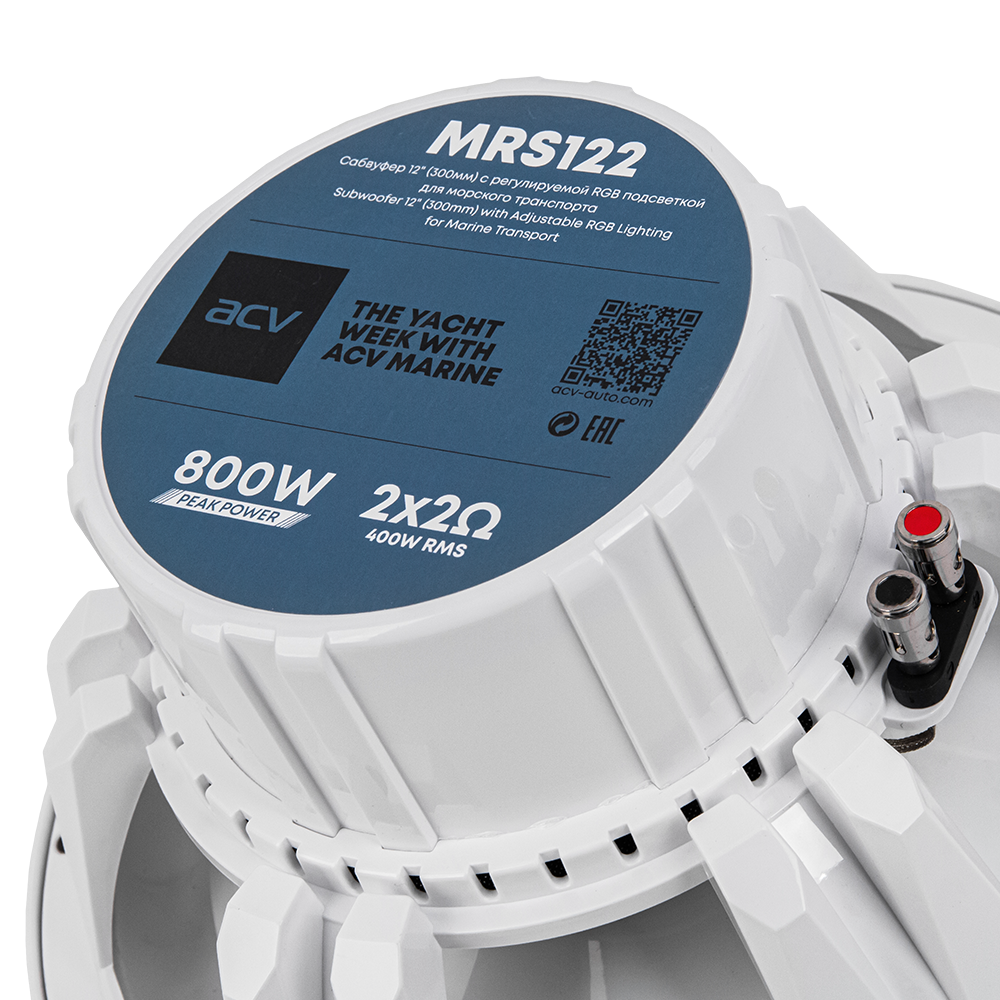 kypit_sabvufer-acv-mrs122dlw