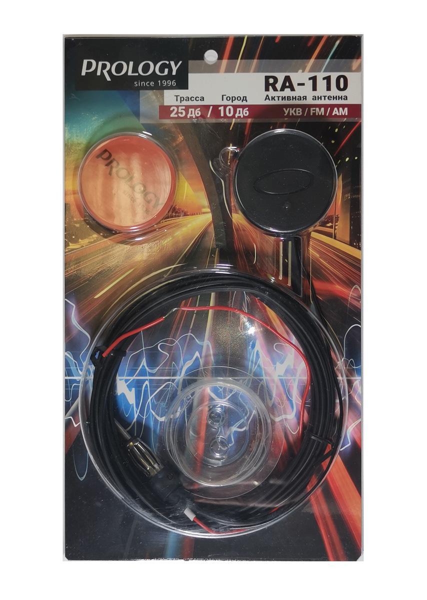 kypit_avtoantenna-prology-ra-110