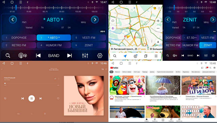 kypit_avtomagnitola-vaycar-da832-07v2-universal