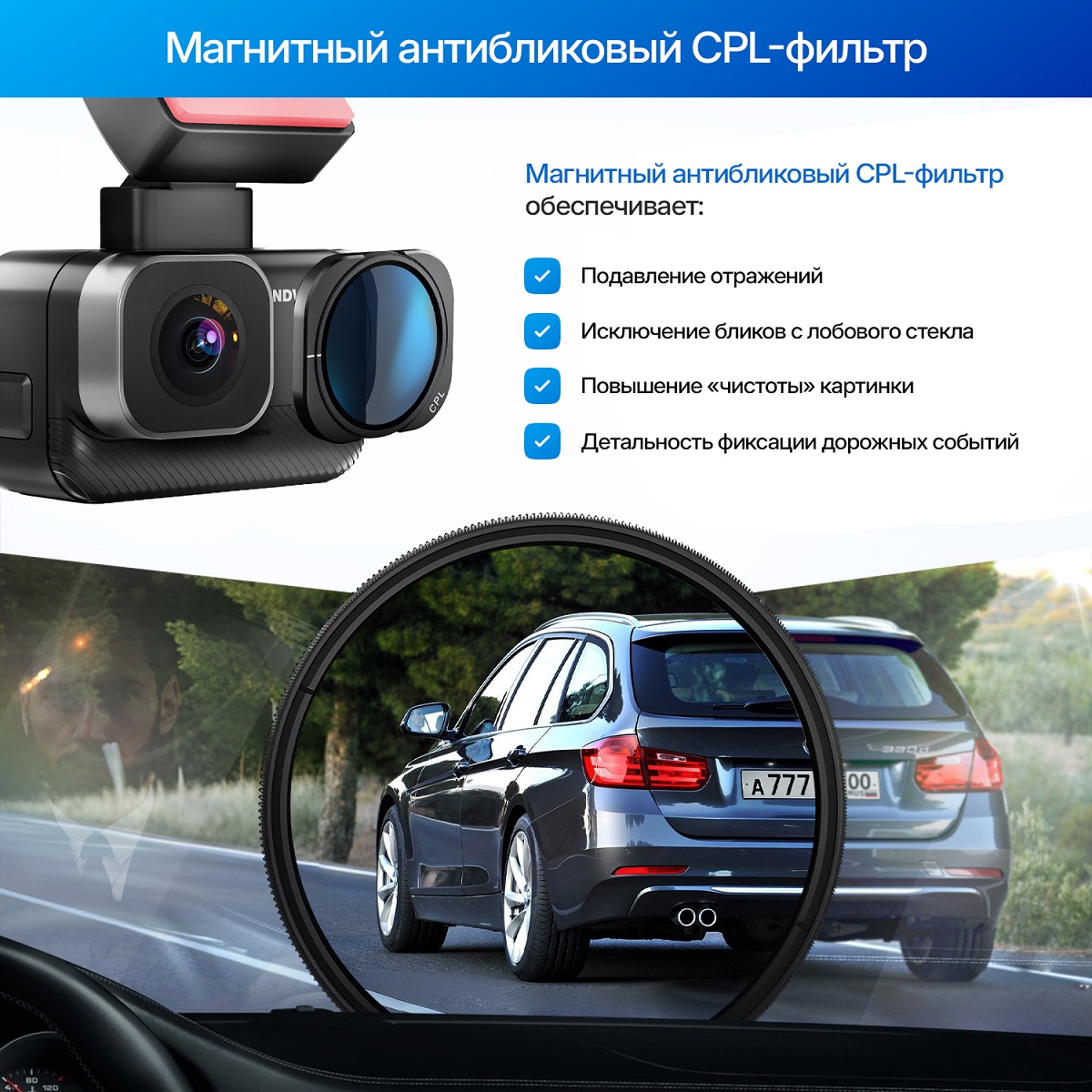 kypit_videoregistrator-trendvision-nano-2k-wi-fi-cpl