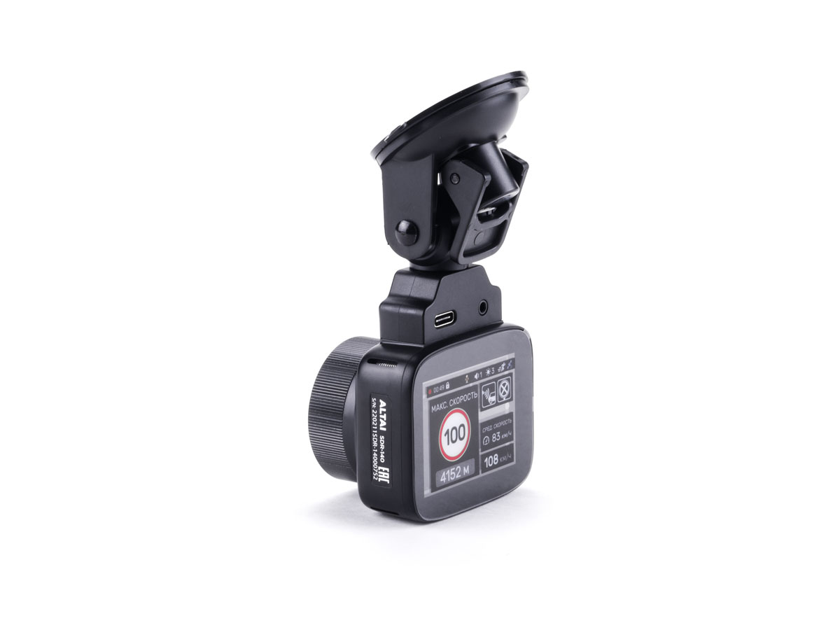 kypit_videoregistrator-incar-sdr-140-altai
