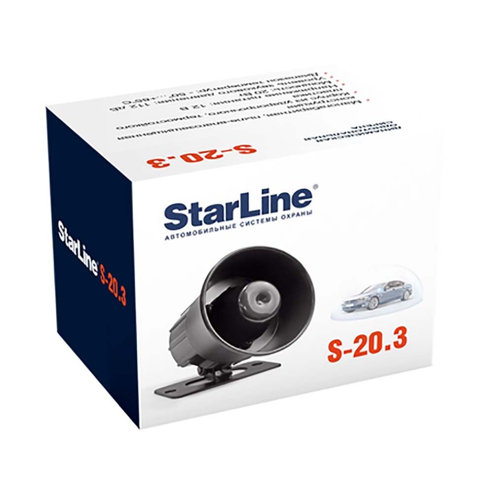 kypit_sirena-neavtonomnaya-starline-s-20-3
