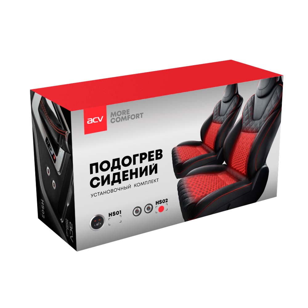 kypit_obogrevatel-pod-obshivku-acv-hs-02p-na-2-mesta