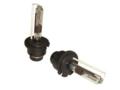 kypit_ksenon-lampa-d2s-6000k