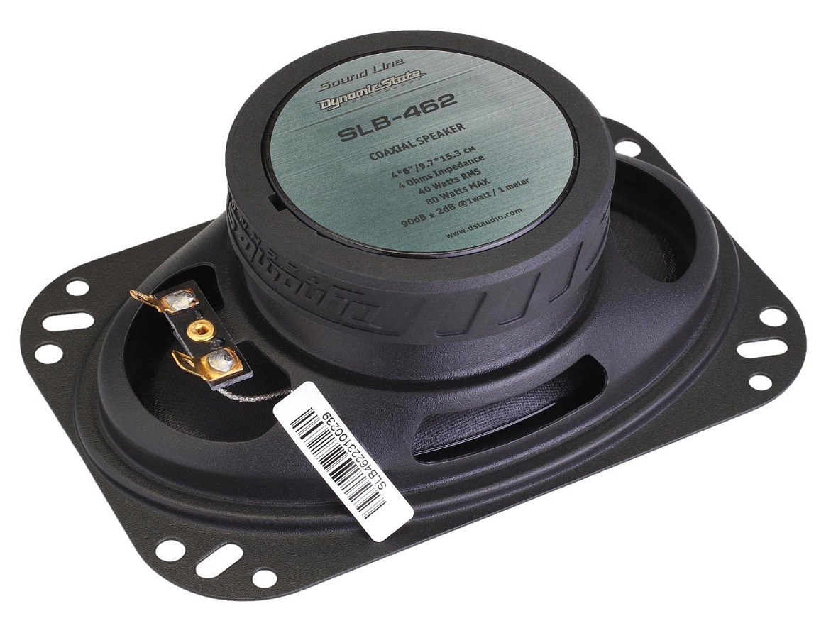 kypit_avtoakustika-dynamic-state-slb-462