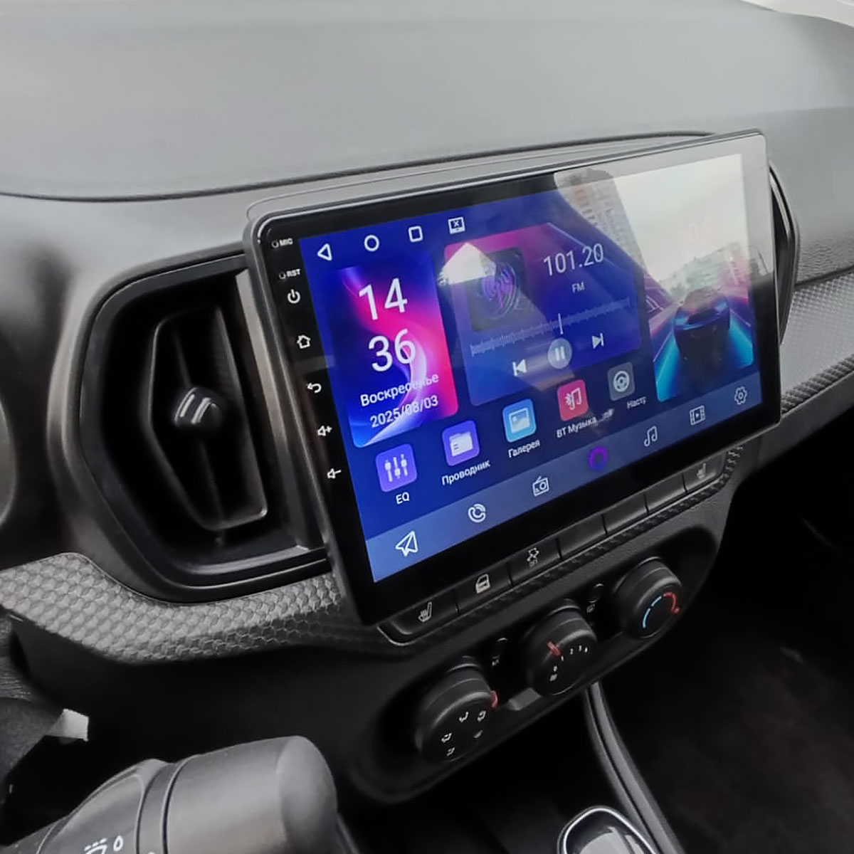 kypit_shgu-aspect-av-r104-lada-iskra