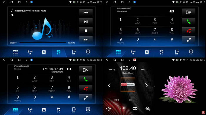 kypit_shgu-vaycar-10vo3-skoda-fabia-2007-2014