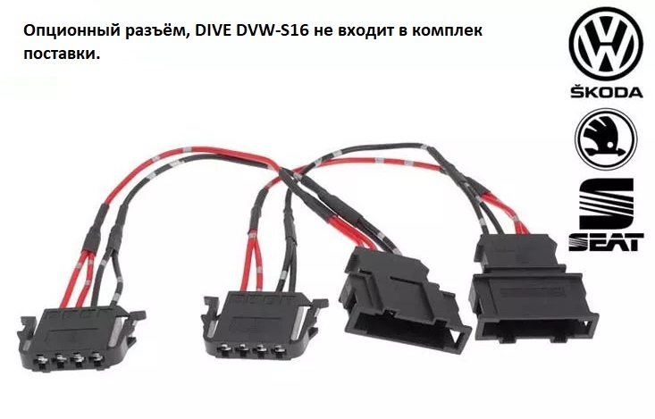 kypit_avtoakustika-dynamic-state-dvw-w162