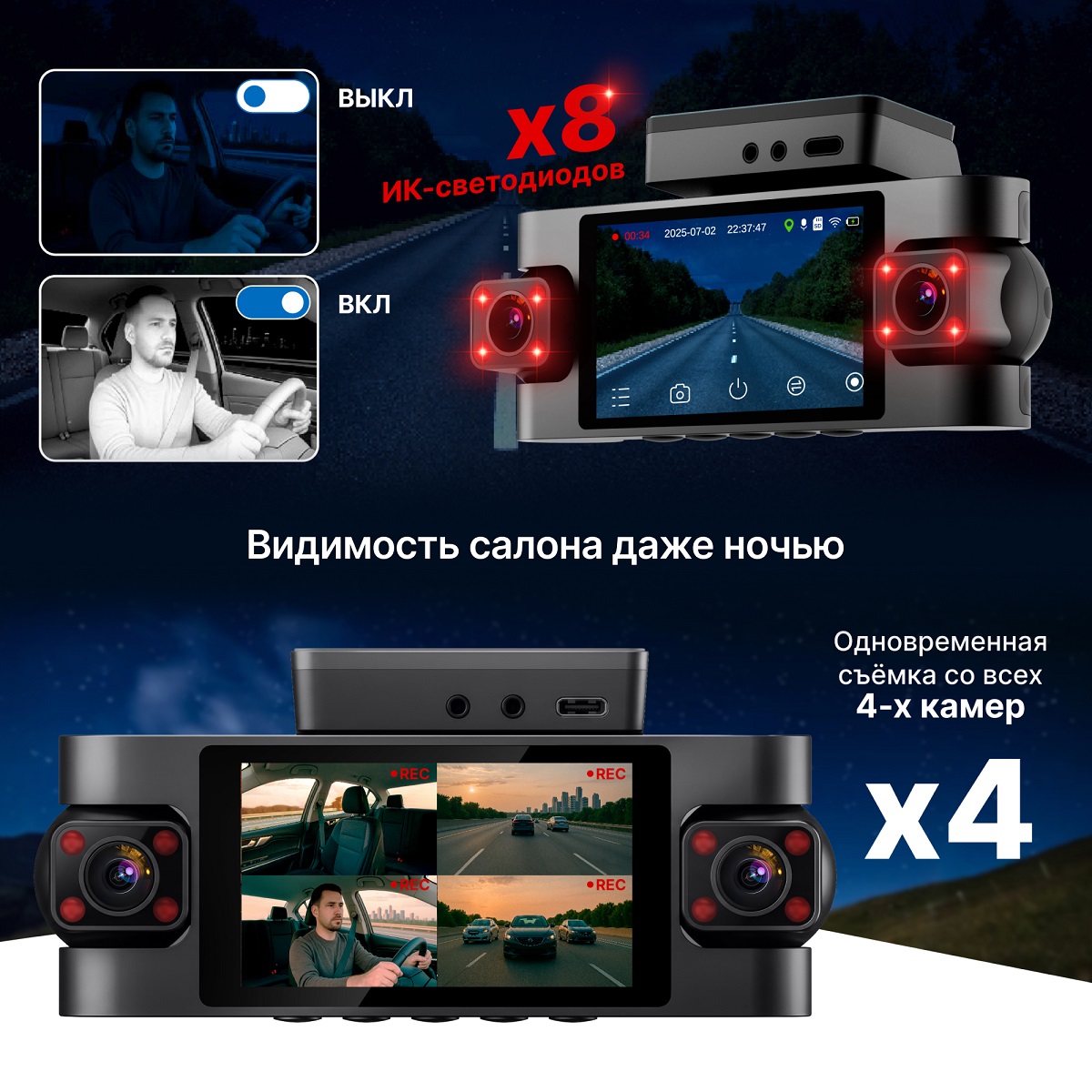 kypit_videoregistrator-trendvision-proof-360-gps-ultra